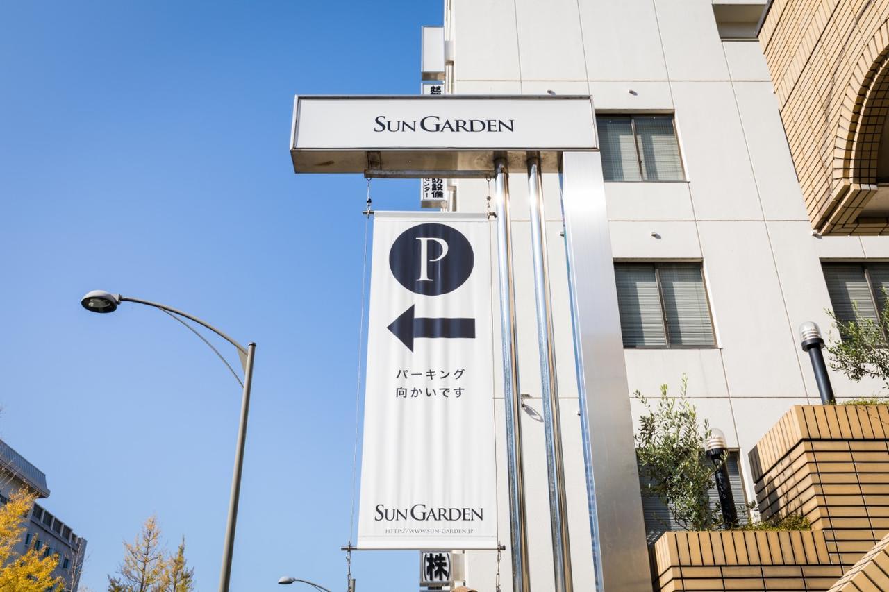 Hotel Sun Garden Matsuyama Matsuyama  Buitenkant foto